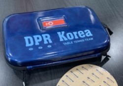 DPRK, 김송이... 북한의 탁구용품