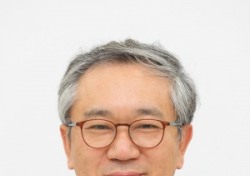 유상건 상명대 교수, 한국소통학회 18대 회장 취임