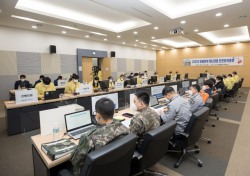 한국수력원자력, 재난대응 안전한국훈련 실시