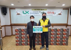 LX 대경본부, 코로나19 극복 김장김치 배달 봉사 활동 진행