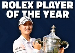 고진영, 세계 여자 골프 랭킹 1위 복귀