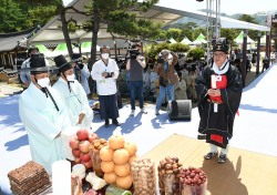 영주한국선비문화축제 5일 팡파르…3년 만에 개막