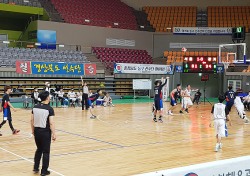 상주서 전국 장애학생 체육대회 농구경기 열린다