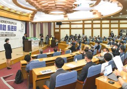 국회서 영주세계풍기인삼엑스포'의 성공 기원 토론회 열려…국가적 관심 유도