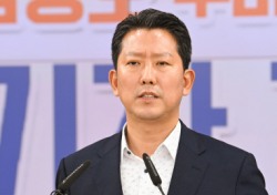 김장호 구미시장 