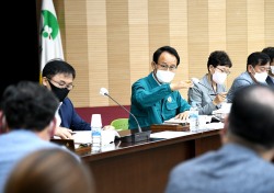 시민이 행복한 영주, 경제가 살아나는 영주 만들기 본격 始動…영주시 내년도 업무계획보회