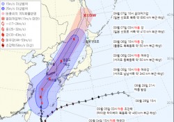 태풍 '힌남노' 북상, 대구·경북 총력대응 체제 돌입