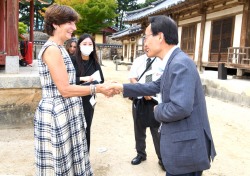 박남서 영주시장 주한 네덜란드대사에 영주세계풍기인삼엑스포 초대