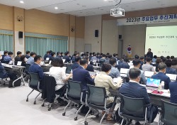 의성군 휴일날 내년도 주요업무 추진계획보고회 가진 이유는?