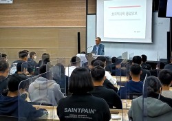 경북전문대학교 부사관학군단 호국인증제’프로그램 운영...바람직한 국가관 정립