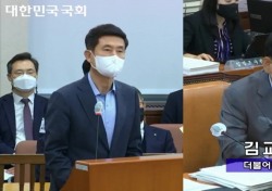 이강덕 포항시장 행정안전위 국감서 ‘재해대응 시스템 개선 및 지원’ 호소