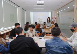 경일대 학생상담센터, 유학생 한글 캘리그라피 원데이클래스 진행