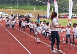 울릉 옛 도읍지 황토구미서 ‘새희망! 새울릉’ 건설위해 1만여 군민 함성 메아리 울린다