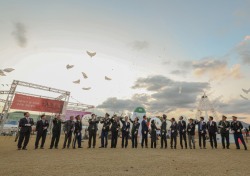 '제9회 낙동강 세계평화문화 대축전' 경북 칠곡서 열려