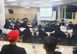 경북전문대 제301학생군사교육단, ‘통일안보 2부’ 특강서 한반도 통일비전과 방안모색