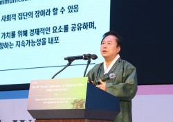 권기창 안동시장, 역사도시회의 라운드테이블 첫 발표