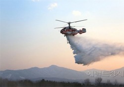 ‘가을철 산불 예방'…소백산 국립공원 일부 구간 12월 중순까지 통제