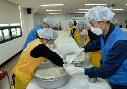 대성에너지, 취약계층 '든든 도시락' 전달