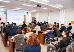 울릉군 중대산업재해 예방 총력 대응 나서…안전보건관리체계 구축·이행 교육