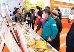 울릉군 특산작물 활용한 오색떡·맷돌호박빵·마가목 발효주등 그 맛은 과연 어떨까