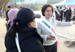 국민의힘 대구 수성구을 당협, 수성못 소유권 반환 서명운동 펼쳐