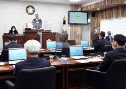 울릉군 의회, 올해 마지막 회기 돌입…1일 2차 정례회 개회