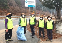 봉화군 내년도 ‘노인일자리사업 참여자 모집‘…23일까지 1822명  신청접수