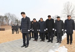 임종식 경북교육감, 안동 충혼탑 참배로 새해 일정 시작