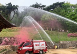 안동시, 목조 문화재 화재 예방 선제적 대응…현장12곳 경비 인력 48명 배치