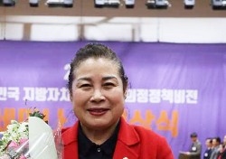 김화숙 영주시의회 부의장 '지방자치평가 의정정책비전' 대상 수상…경북 유일