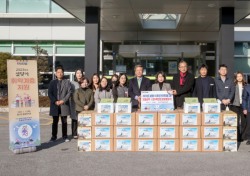 한울본부, 설맞아 취약계층 농·특산물 전달