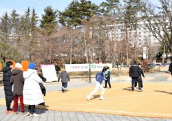 경북문화관광공사, 설연휴 제기차기 대회 등 다양한 행사 진행