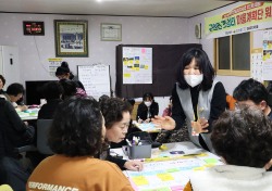 우리마을 계획은 우리손으로…의성군, 마을계획단 워크숍 운영