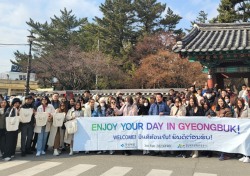 경북문화관광공사, 태국 기업 단체 관광객 대거 방문