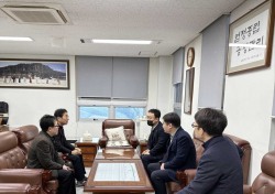 농협중앙회검사국 안동.영덕서제3회 조합장 동시선거’ 공명선거 지도