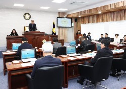 경북 울릉군의회, 계묘년 첫임시회개회