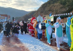 봉화 분천산타마을 축제 58일간 7만 6천여명 다녀가…겨울철 대표 관광지 입증