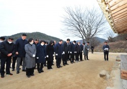 군위군, 김수환 추기경 선종 14주기 추모 행사 진행