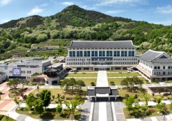 경북교육청, 교육공무직원 상반기 정기 인사 발표