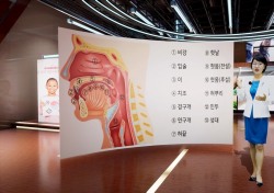 대구사이버대, 언리얼 엔진 활용 실감형 교육 콘텐츠 개발