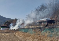 건조특보 속 예천·안동 산불 잇따라