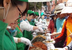 울릉도엔 그 섬만의 특별한 맛이 있다…울릉군 전통 음식 요리법 공모전 개최