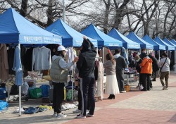 '행복 안동 벼룩시장, 10월까지 매주 토요일 개장…시민 누구나 판매 참여 가능