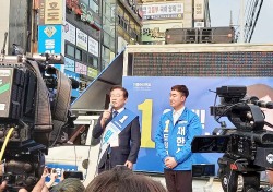 구미찾은 이재명 대표 채한성 후보 지원유세…저력의 도시 구미 시민 정치역량믿는다