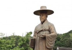 이 시대 최고의 선비를 찾습니다…영주시,‘제5회 대한민국 선비대상’ 후보자 공개모집