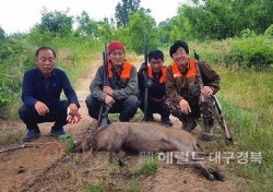 상주시, 유해야생동물 피해 방지단 11월까지 운영…모범엽사 32명선발