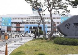 상주시, 1회 추경예산 1조2768억원 편성…본예산 대비 11.3%↑