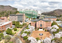 계명문화대, 파란사다리사업 2년 연속 최우수 운영대학 선정