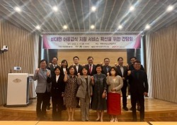 홍석준 의원, 비대면 아동급식 지원 서비스 확산 위한 간담회 개최