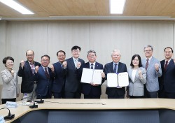 국립안동대-경북도립대, 2025년 3월 전까지 통합위해 업무협약 체결